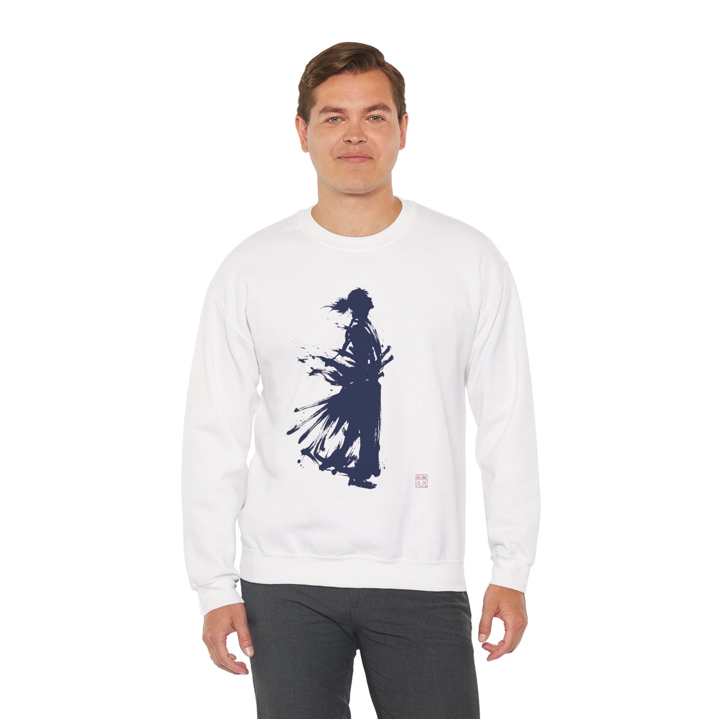 Minimalist Samurai Silhouette Unisex Crewneck Sweatshirt | "The One and Only" Shodo (Japanese Kanji Calligraphy),  SR2S | MU-NI Japan