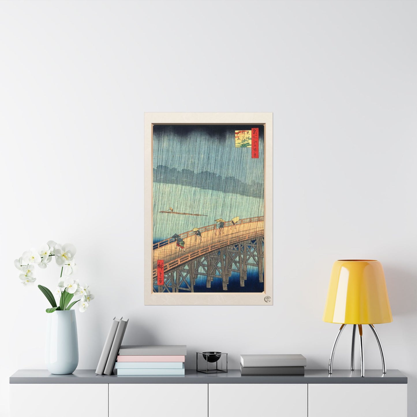 Hiroshige | Sudden Shower over Shin-Ohashi Bridge Art Print - The Fifty-Three Stations of the Tokaido, Ukiyo-e Poster | RHC MU-NI Japan
