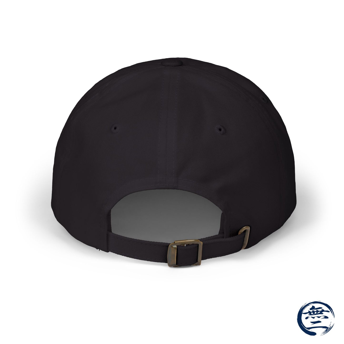 Minimalist Red Embroidered Japanese Kanji "Ai" Love Hat Samurai Naoe Kanetsugu Crest Cap | MU-NI Japan