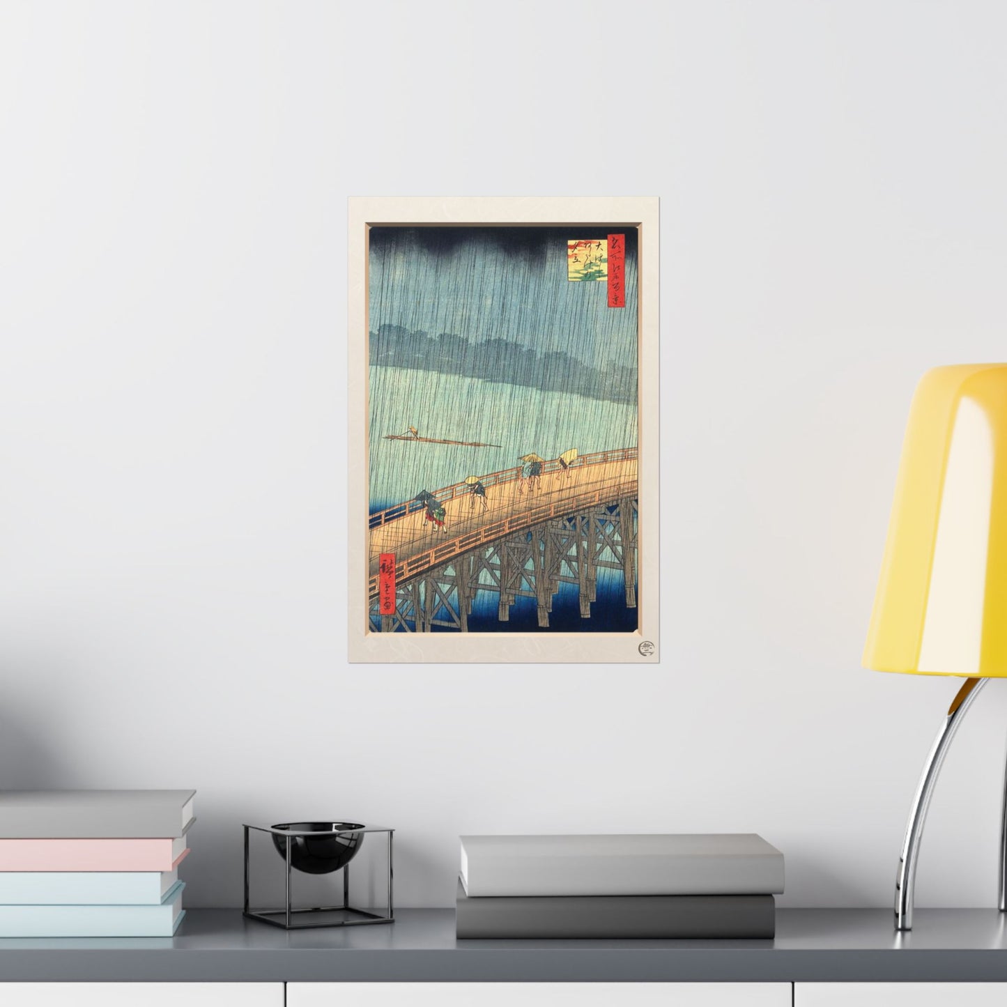 Hiroshige | Sudden Shower over Shin-Ohashi Bridge Art Print - The Fifty-Three Stations of the Tokaido, Ukiyo-e Poster | RHC MU-NI Japan