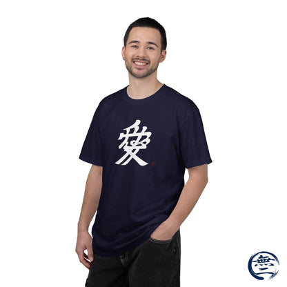 Samurai Naoe Kanetsugu Love Kanji Graphic T-Shirt, Minimalist Japanese Calligraphy Streetwear Tee | MU-NI Japan