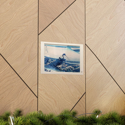 Hokusai | Kajikazawa in Kai Province Art Print - Thirty-Six Views of Mount Fuji, Japanese Ukiyo-e Poster | RHC MU-NI Japan