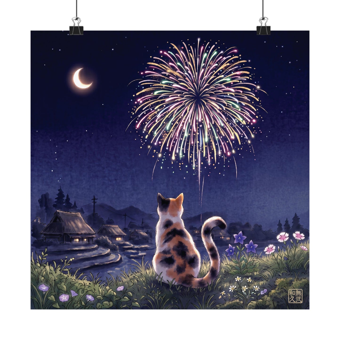 Calico Cat and Fireworks Art Print - Japanese Nostalgic Summer Night Poster | MU-NI Japan