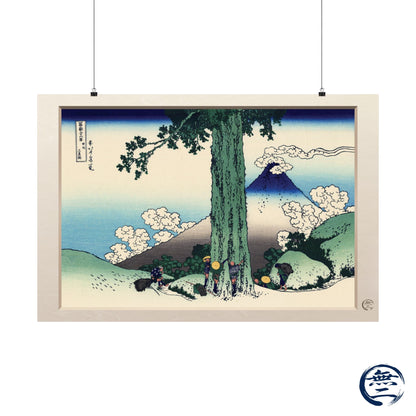 Hokusai | Mishima Pass in Kai Province Art Print - Thirty-Six Views of Mount Fuji, Japanese Ukiyo-e Poster  | RHC MU-NI Japan