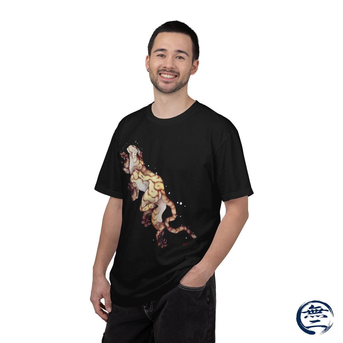 Hokusai Tiger in the Snow T-Shirt - The Spirit of the Greatest Japanese Artist | MU-NI Japan