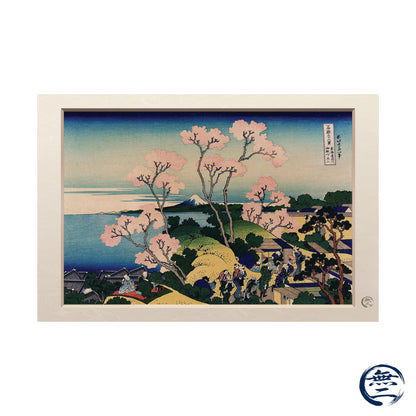 Hokusai | Cherry Blossoms at Gotenyama Art Print - Thirty-Six Views of Mount Fuji, Japanese Ukiyo-e Poster | RHC