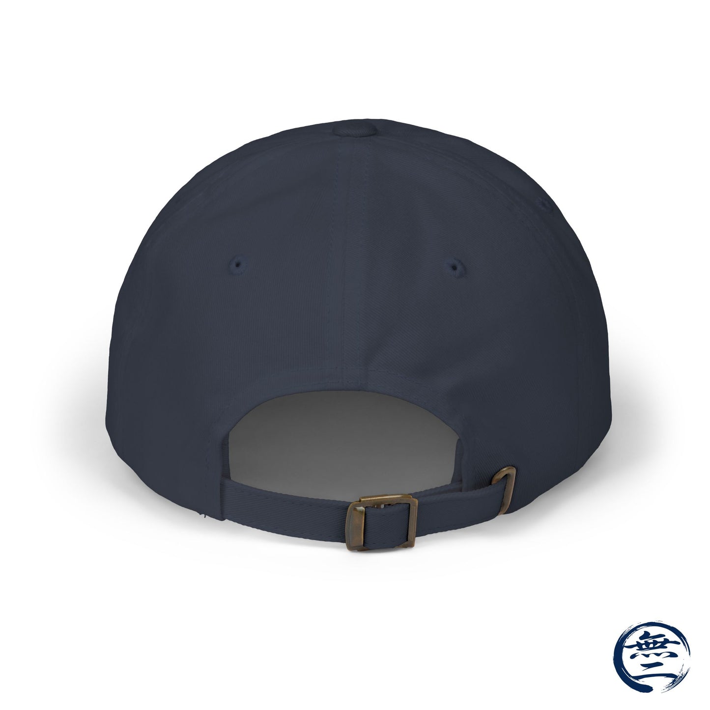 Minimalist Red Embroidered Japanese Kanji "Ai" Love Hat Samurai Naoe Kanetsugu Crest Cap | MU-NI Japan
