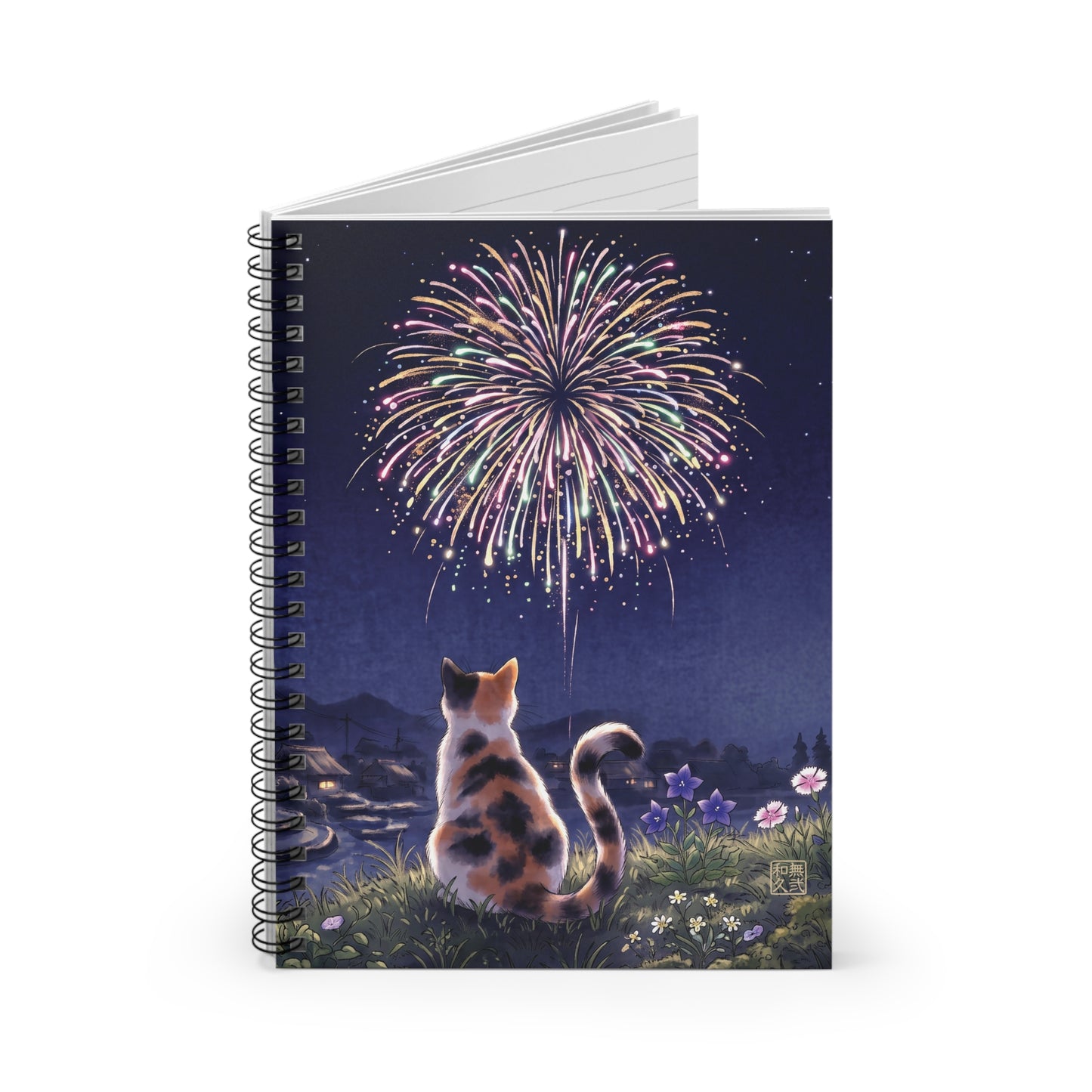 Calico Cat & Fireworks Spiral Notebook- Japanese Nostalgic Last Summer | MU-NI Japan