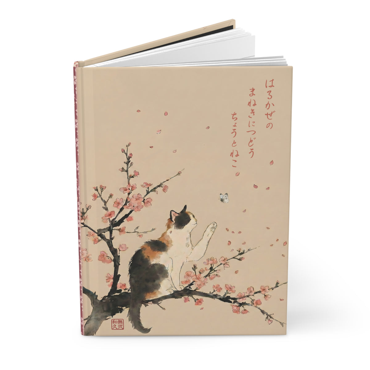 Calico Cat & Cherry Blossom Hardcover Joural - Japanese Sakura Notebook, Cute Aesthetic Diary, Gift for Cat Lovers | MU-NI Japan