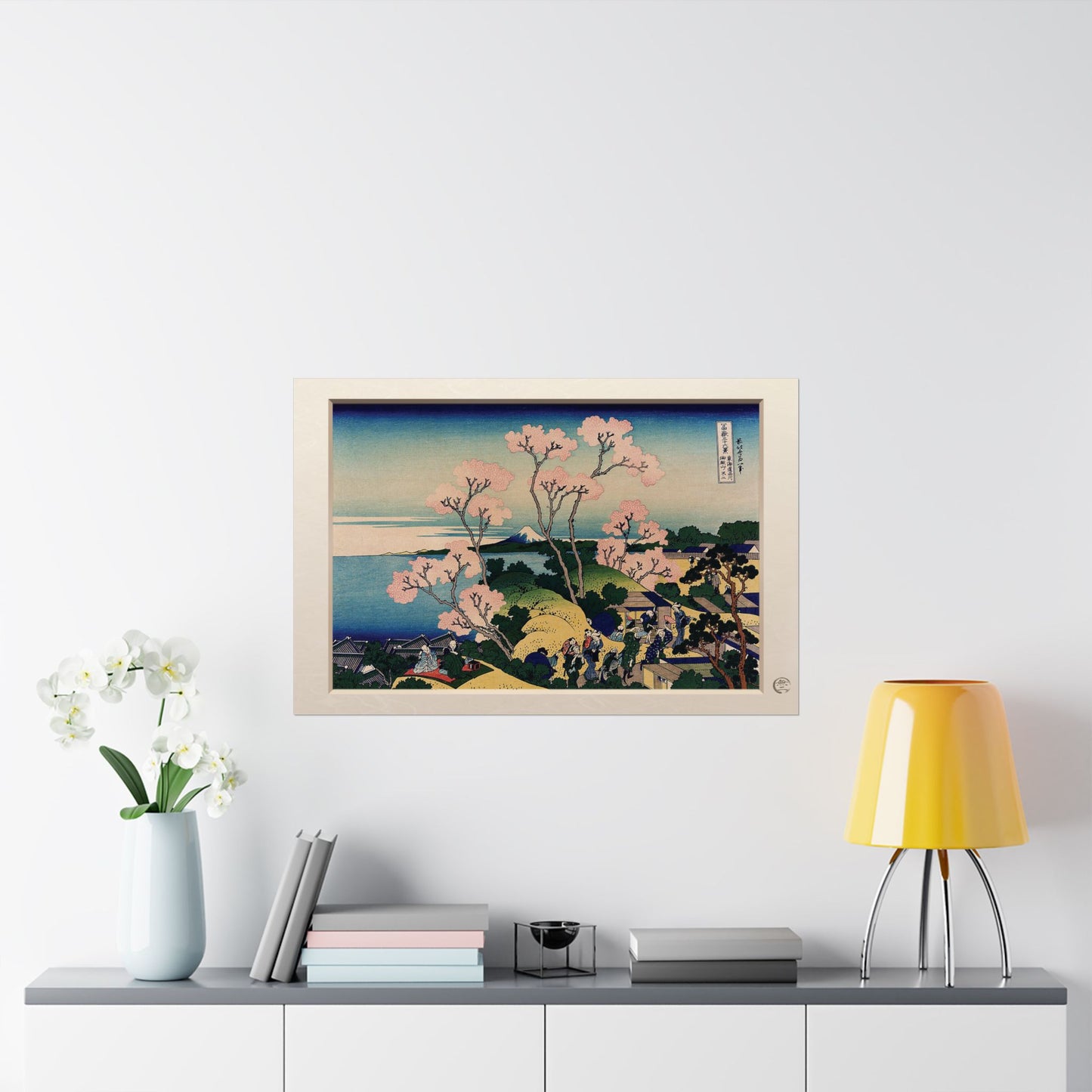 Hokusai | Cherry Blossoms at Gotenyama Art Print - Thirty-Six Views of Mount Fuji, Japanese Ukiyo-e Poster | RHC
