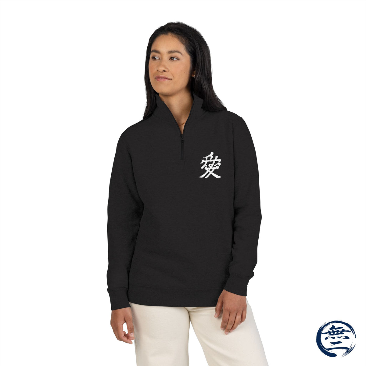Naoe Kanetsugu Minimalist Kanji Love Samurai Unisex Fleece Pullover (Embroidery) | MU-NI Japan　　　
