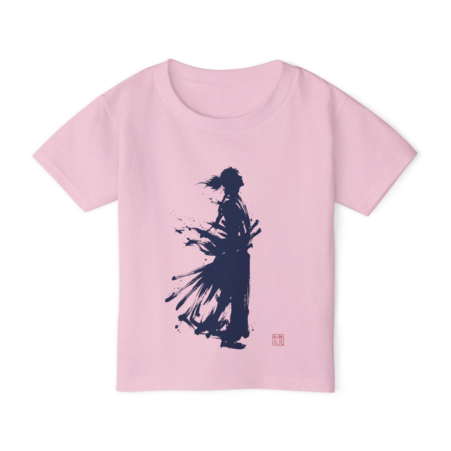 Samurai  Silhouette Toddler T-shirt | Zen Kids Fashion.Japanese Ink Art, "One and Only" Kanji Back Print, Bushido Style SR2R | MU-NI Japan
