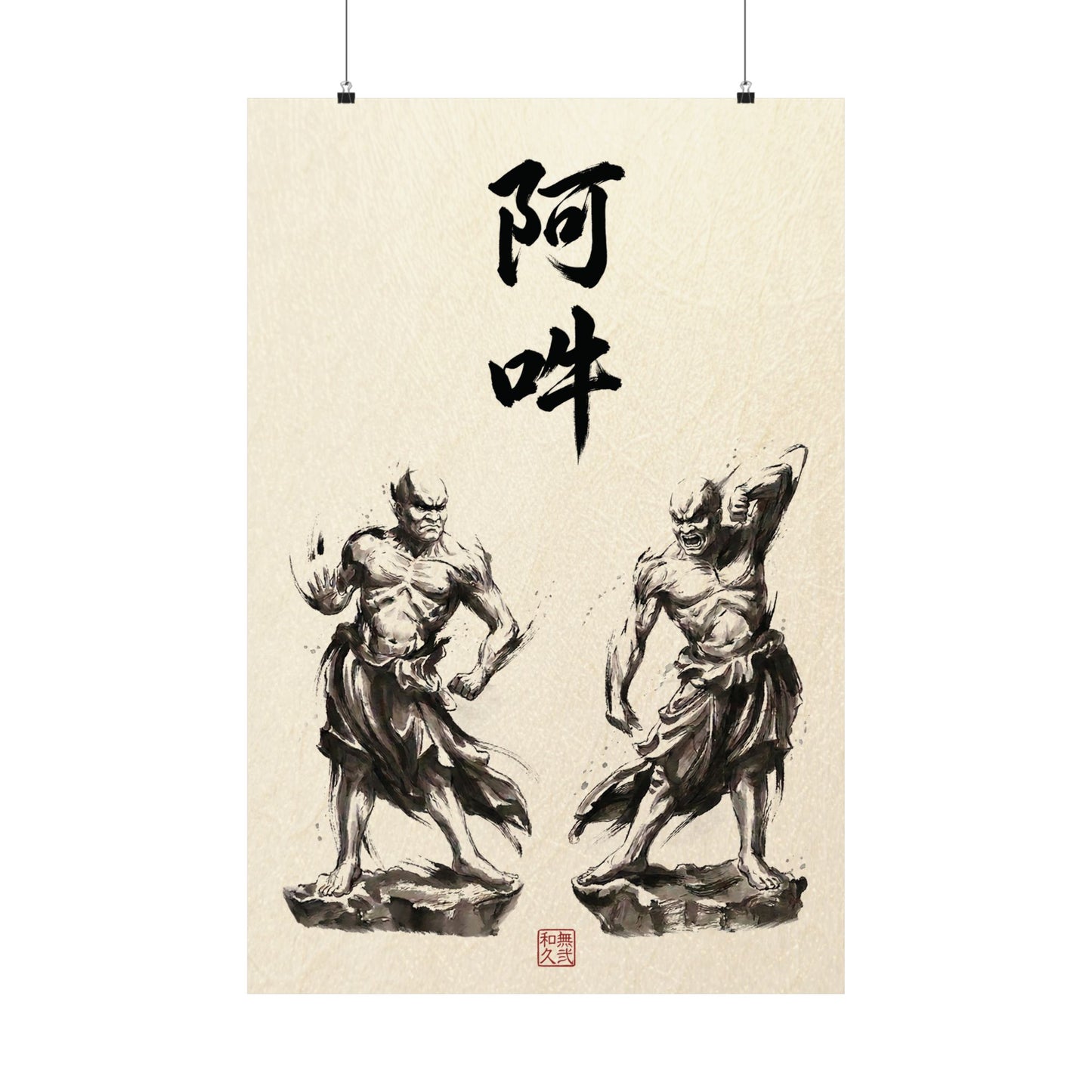 Japanese Wall Art Zen Minimalism Nioh Guardians - Buddhist Decor Sumi-e Ink Wash Painting - Matte Vertical Poster NI2K | MU-NI Japan