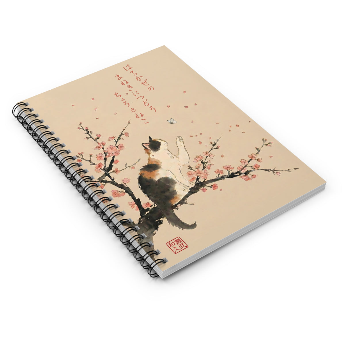 Japanese Calico Cat & Sakura Cherry Blossom Spiral Notebook -  For Art Journal, Gift for Cat Lovers CC2I | MU-NI Japan