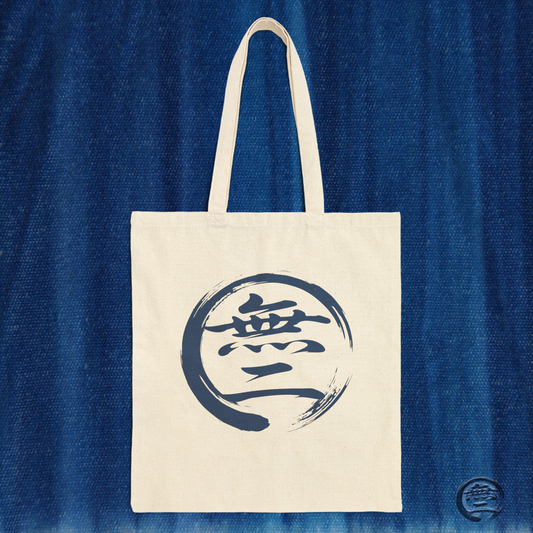 Minimalist Zen Art Heavyweight Cotton Canvas Tote Bag - Enso Circle and "Mu-Ni" (One and Only) Calligraphy ES1A  | MU-NI Japan