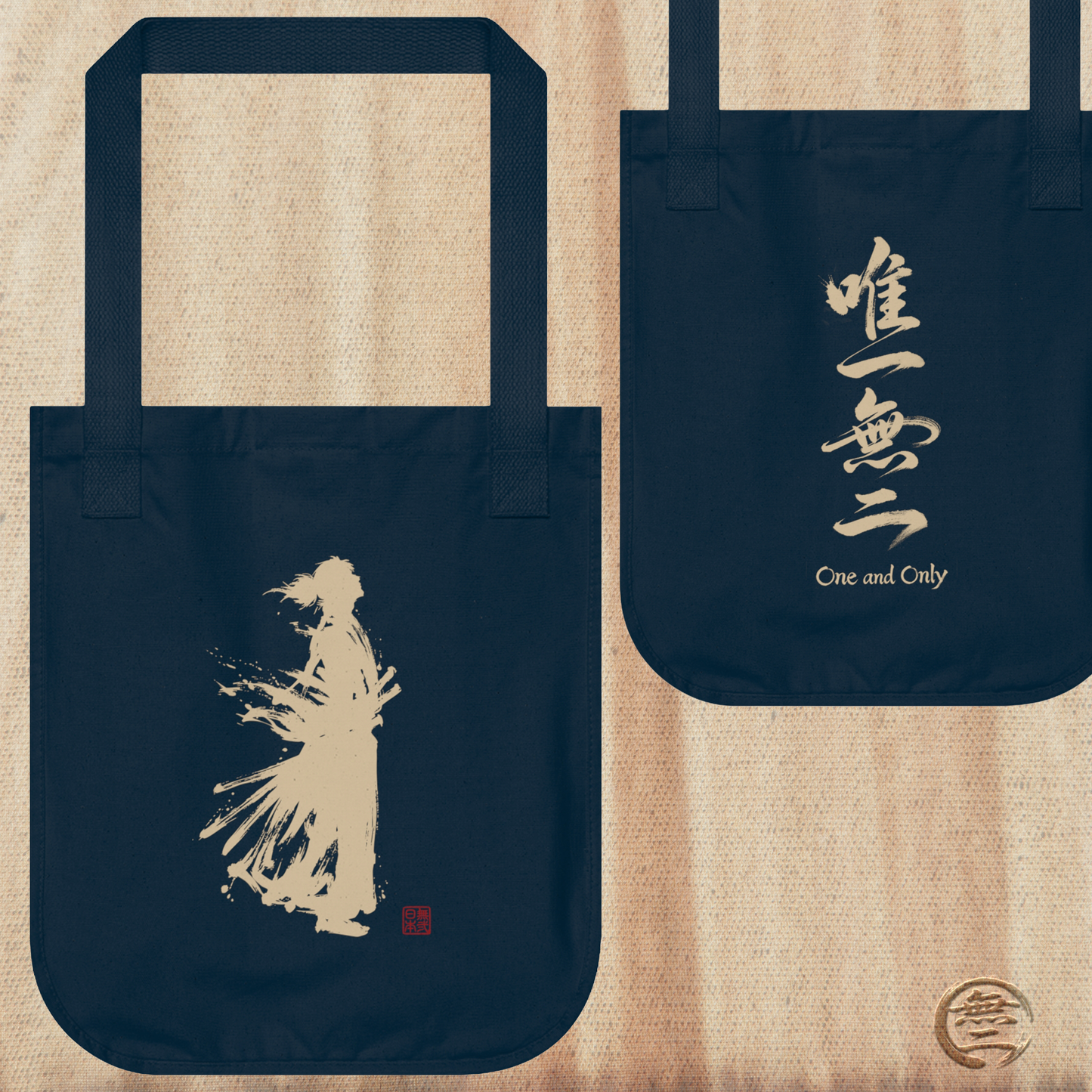 Samurai Warrior Silhouette Organic Cotton Tote Bag, Minimalist Japanese Calligraphy Art , Sustainable Eco-Friendly lgt SR2C | MU-NI Japan