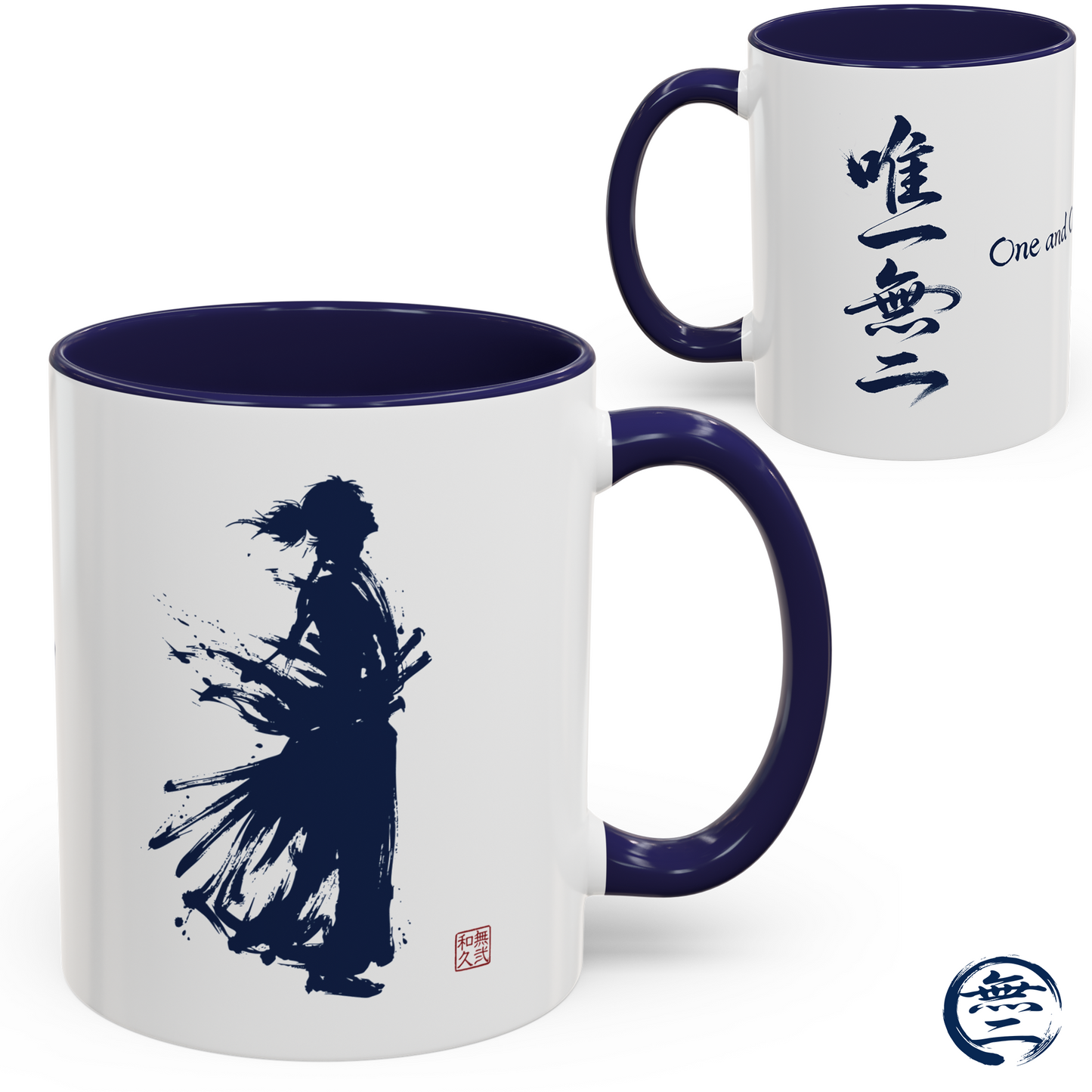 Samurai Warrior Silhouette Mug, Minimalist Japanese Art Zen Coffee Cup, Bushido Spirit, Japandi Home Office Decor 11/15oz SR2M | MU-NI Japan