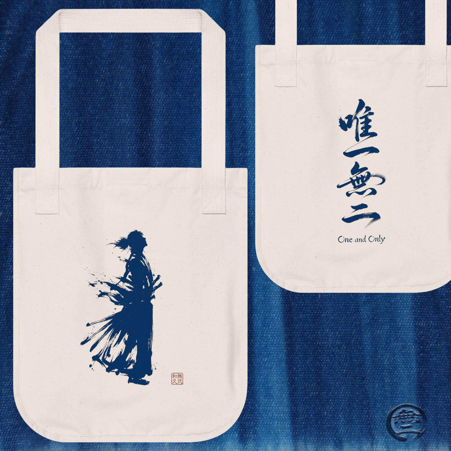 Samurai Warrior Silhouette Organic Cotton Tote Bag, Minimalist Japanese Calligraphy Art , Sustainable Eco-Friendly lgt SR2B | MU-NI Japan