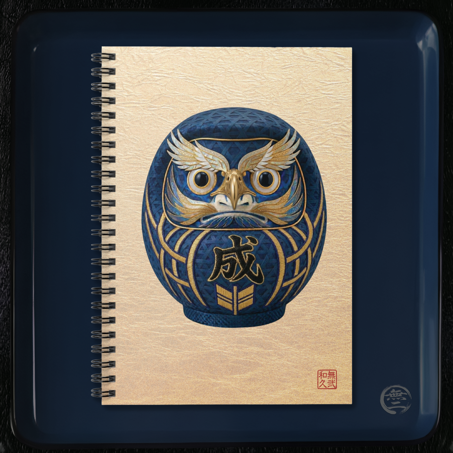 Japanese Daruma Blue Modern Talisman Spiral Notebook "Sei" | Modern Kimekomi Style Textured Art | Zen Success & Focus Gift DB1I |MU-NIJapan