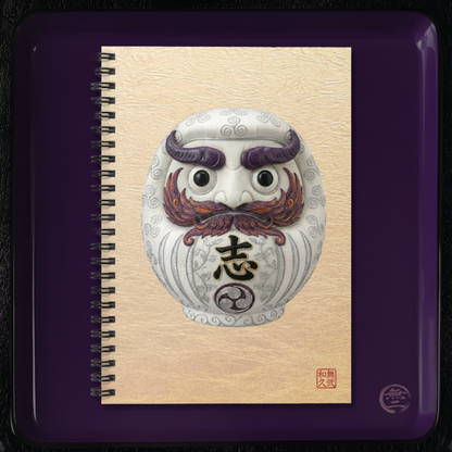 Japanese Daruma White Modern Talisman Notebook "shi" - Modern Kimekomi Art Style, Minimalist Zen New Beginning Gift DW1I |MU-NIJapan