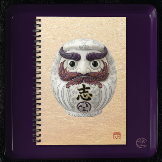 Japanese Daruma White Modern Talisman Notebook "shi" - Modern Kimekomi Art Style, Minimalist Zen New Beginning Gift DW1I |MU-NIJapan