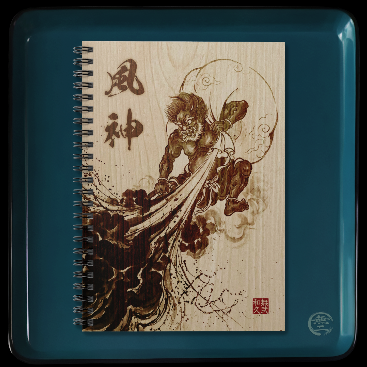 Fujin Wind God Woodburn Art Spiral Notebook - Japanese Mythology Ruled Notebook, Zen Stationery FJ1I | MU-NI Japan