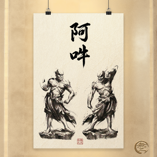Japanese Wall Art Zen Minimalism Nioh Guardians - Buddhist Decor Sumi-e Ink Wash Painting - Matte Vertical Poster NI2K | MU-NI Japan