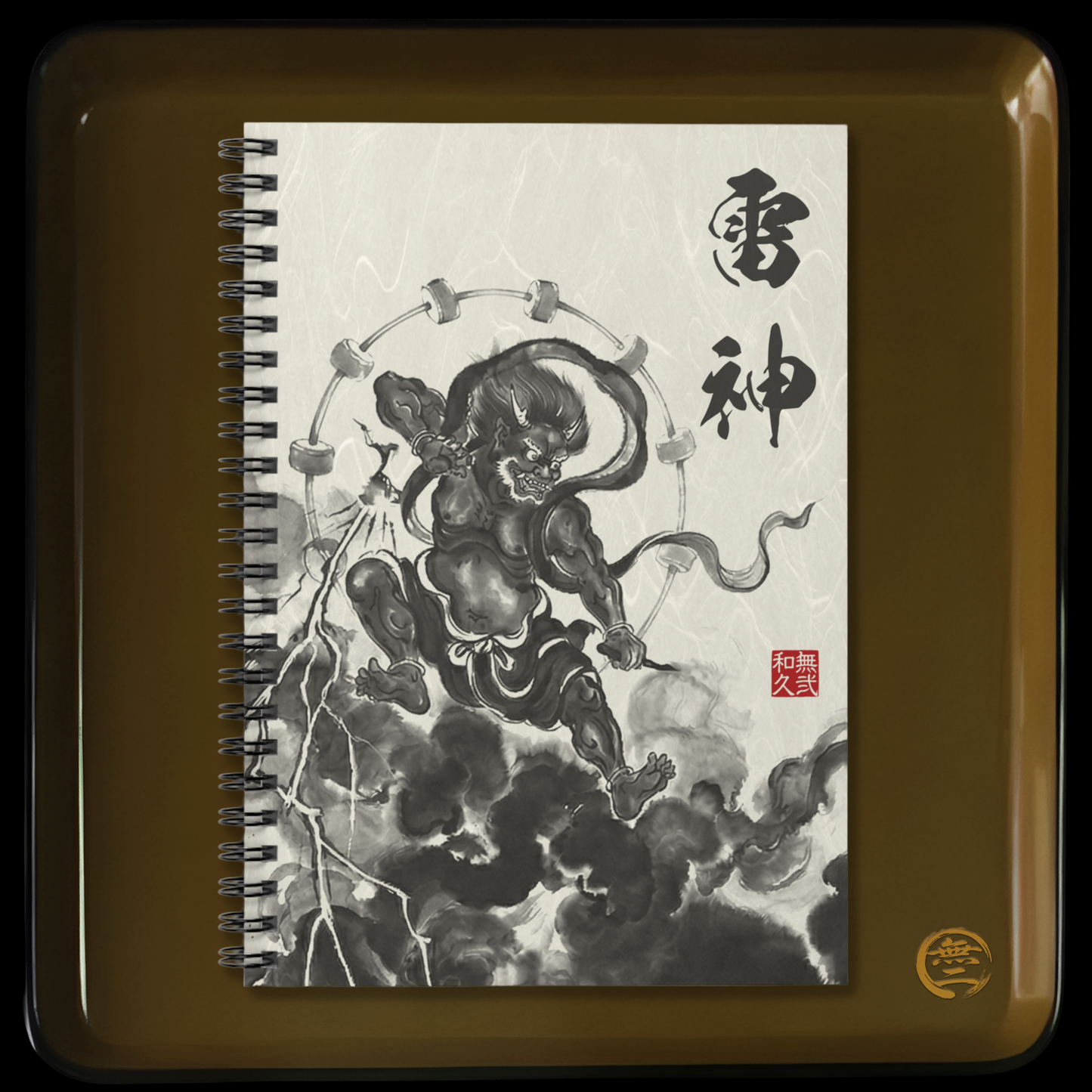 Raijin Thunder God Sumi-e Spiral Notebook - Japanese Ink Wash Art, Zen Minimalist Stationery for Breakthrough Ideas RJ2I | MU-NI Japan