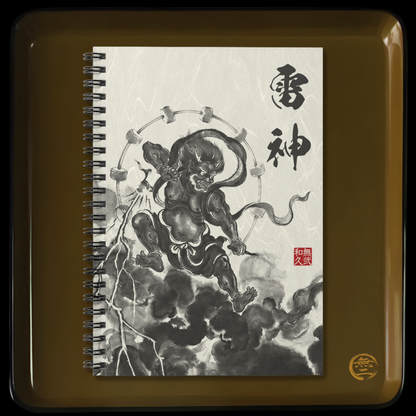 Raijin Thunder God Sumi-e Spiral Notebook - Japanese Ink Wash Art, Zen Minimalist Stationery for Breakthrough Ideas RJ2I | MU-NI Japan