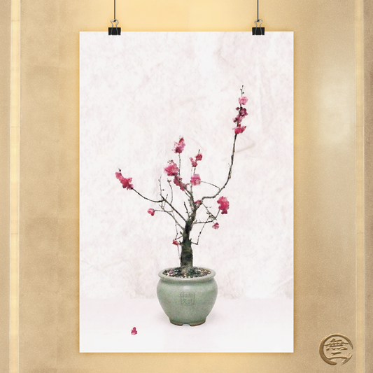 Japanese Red Plum Blossom Bonsai Art Matte Vertical Poster - Zen Botanical Decor, Minimalist Japandi Wall Art, Spring Gift PL1K|MU-NIJapan