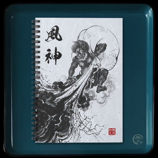 Fujin Japanese Sumi-e Ink Art Style Spiral Notebook - New Difinition of Wind God, Towards a Realm of Flow FJ2I | MU-NI Japan