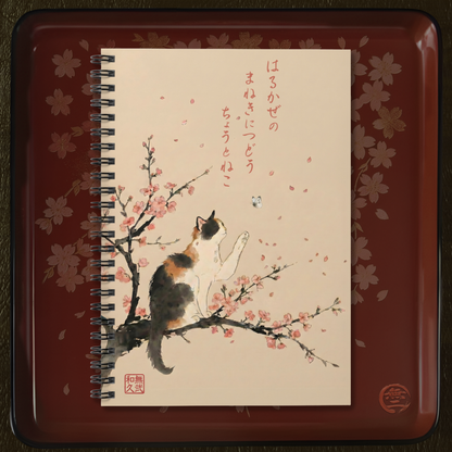 Japanese Calico Cat & Sakura Cherry Blossom Spiral Notebook -  For Art Journal, Aesthetic Zen Stationery Gift for Cat Lovers CC2I | MU-NI Japan