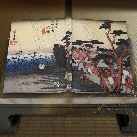 Hiroshige Oiso Tora's Rain Ukiyo-e Hardcover Journal, Japanese Vintage Art Matte Notebook, Aesthetic Stationery | RHC 004 MU-NI Japan