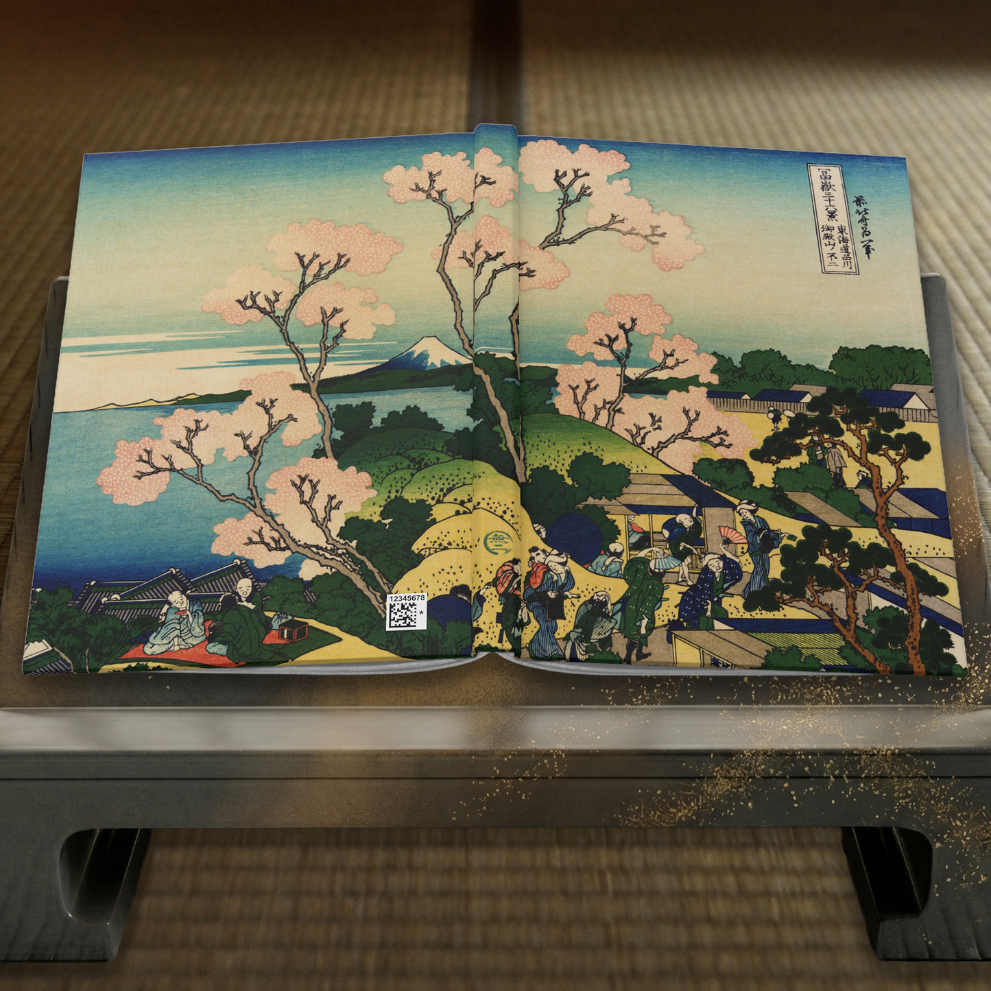Hokusai Cherry Blossoms Shinagawa Ukiyo-e Hardcover Journal Matte - Vintage Japanese Art Writing Notebook Diary | RHC 003 MU-NI Japan
