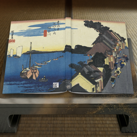 Hiroshige Kanagawa Dainokei Ukiyo-e Hardcover Journal Matte - Vintage Japanese Art Notebook Writing Diary | RHC 011 MU-NI Japan