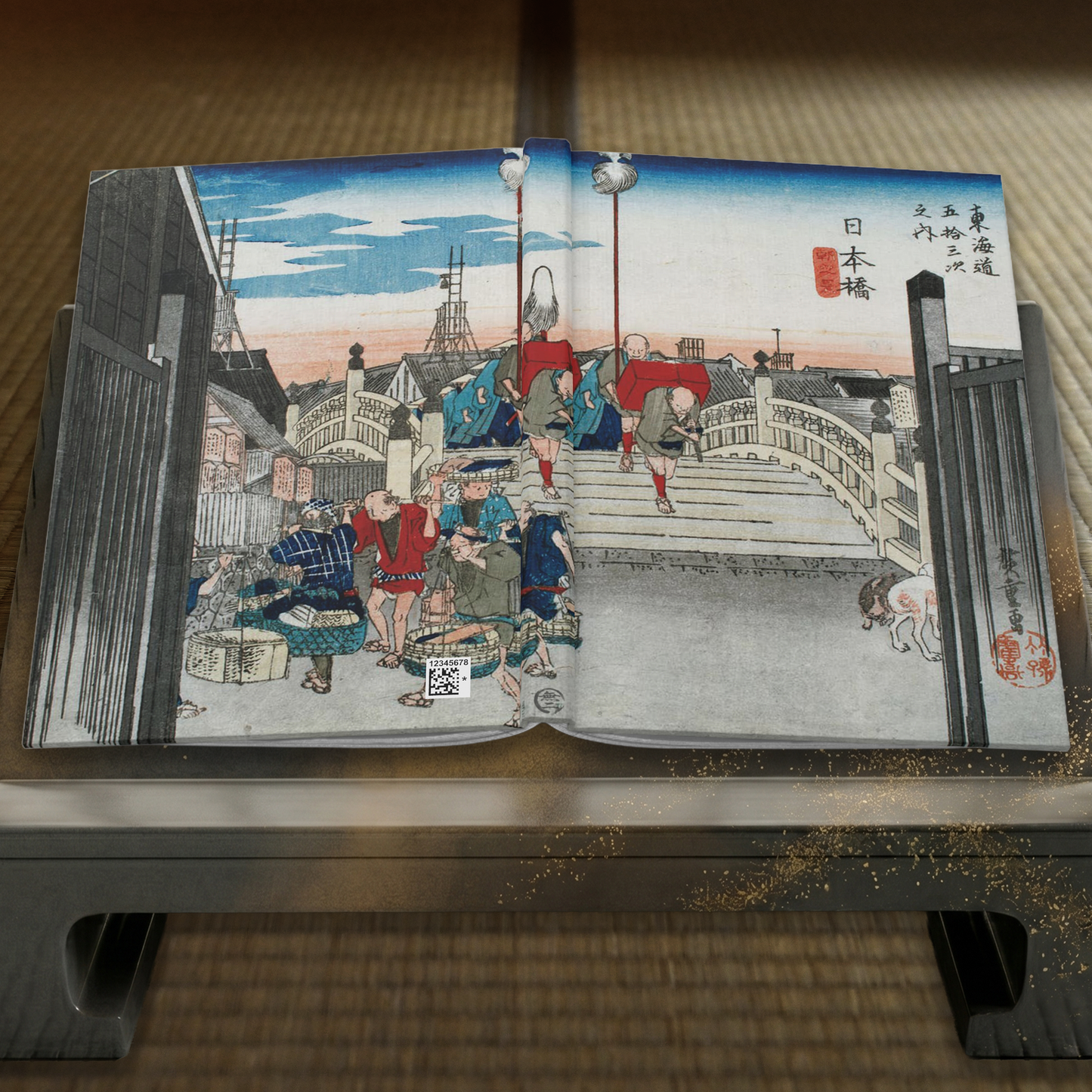 Hiroshige Nihonbashi Tokaido Ukiyo-e Hardcover Journal Matte - Vintage Japanese Art Notebook Writing Diary | RHC 019 MU-NI Japan