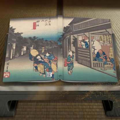 Hiroshige Goyu Station Ukiyo-e Hardcover Journal Matte - Vintage Japanese Art Notebook Writing Diary | RHC 020 MU-NI Japan