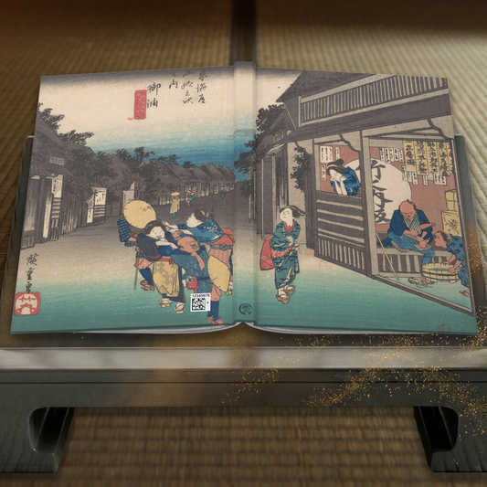 Hiroshige Goyu Station Ukiyo-e Hardcover Journal Matte - Vintage Japanese Art Notebook Writing Diary | RHC 020 MU-NI Japan