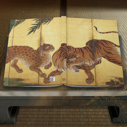Kano Sanraku Tiger Japanese Art Hardcover Journal Matte - Vintage Mythological Zen Notebook Writing Diary | RHC 022 MU-NI Japan