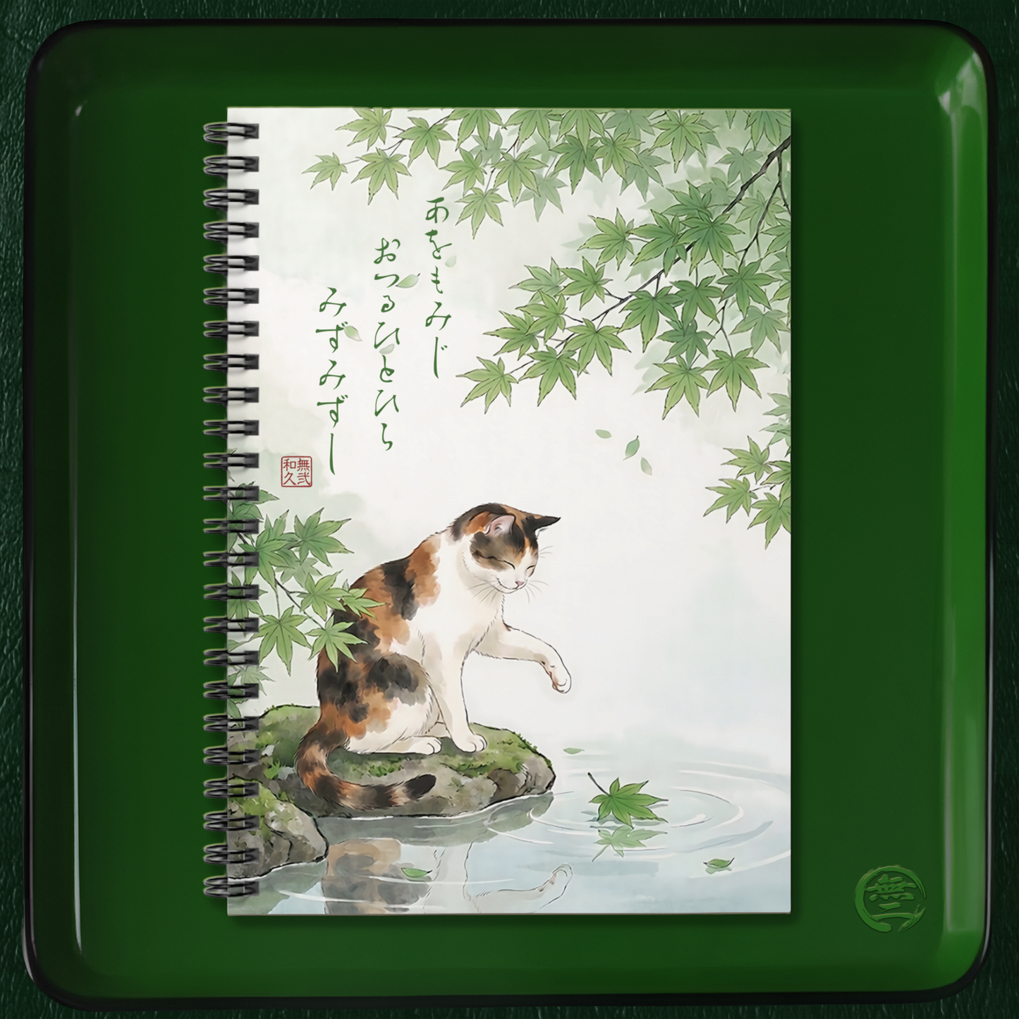 Aomomiji - Season of Fresh Greenery Maple & Calico Cat Art Spiral Notebook | CC3I MU-NI Japan