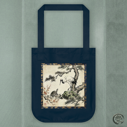 Japanese Crane and Turtle Premium Organic Cotton Tote Bag - Zen Sumi-e Art Canvas Bag, Symbol of Longevity & Peace Gift CT2B | MU-NI Japan