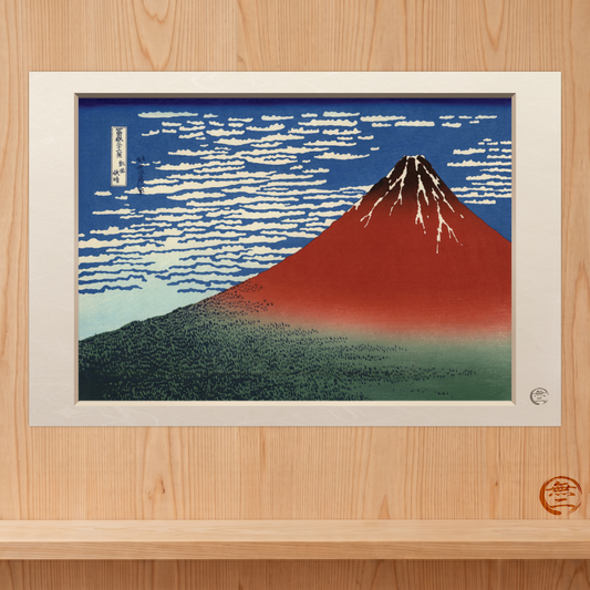 Hokusai | Red Fuji Fine Wind Clear Morning Art Print - Thirty-Six Views of Mount Fuji, Japanese Ukiyo-e Poster | RHC MU-NI Japan