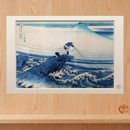 Hokusai | Kajikazawa in Kai Province Art Print - Thirty-Six Views of Mount Fuji, Japanese Ukiyo-e Poster | RHC MU-NI Japan