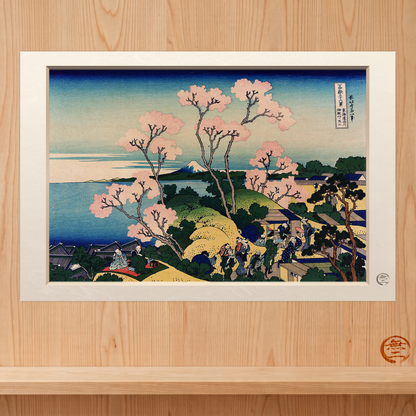 Hokusai | Cherry Blossoms at Gotenyama Art Print - Thirty-Six Views of Mount Fuji, Japanese Ukiyo-e Poster | RHC