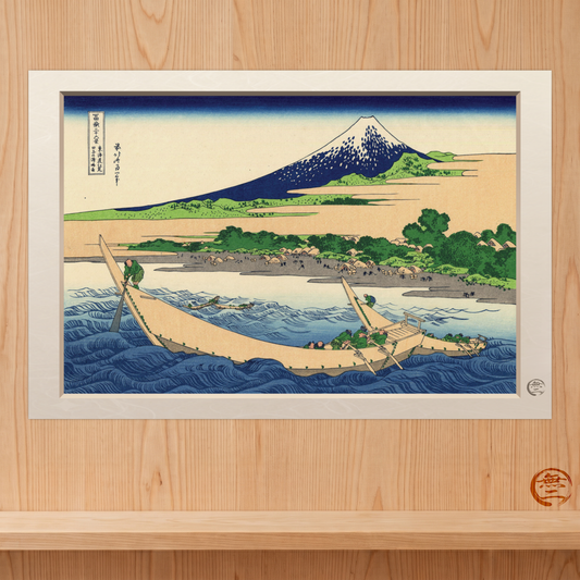 Hokusai | Tago Bay Art Print - Thirty-Six Views of Mount Fuji, Japanese Ukiyo-e Poster | RHC MU-NI Japan