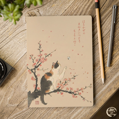 Japanese Calico Cat Cherry Blossom Softcover Journal | MU-NI Japan