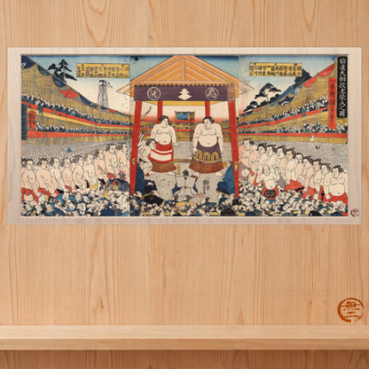 Utagawa Kunisada | Vintage Sumo Wrestling Art Print - Japanese Ukiyo-e Poster | RHC MU-NI Japan