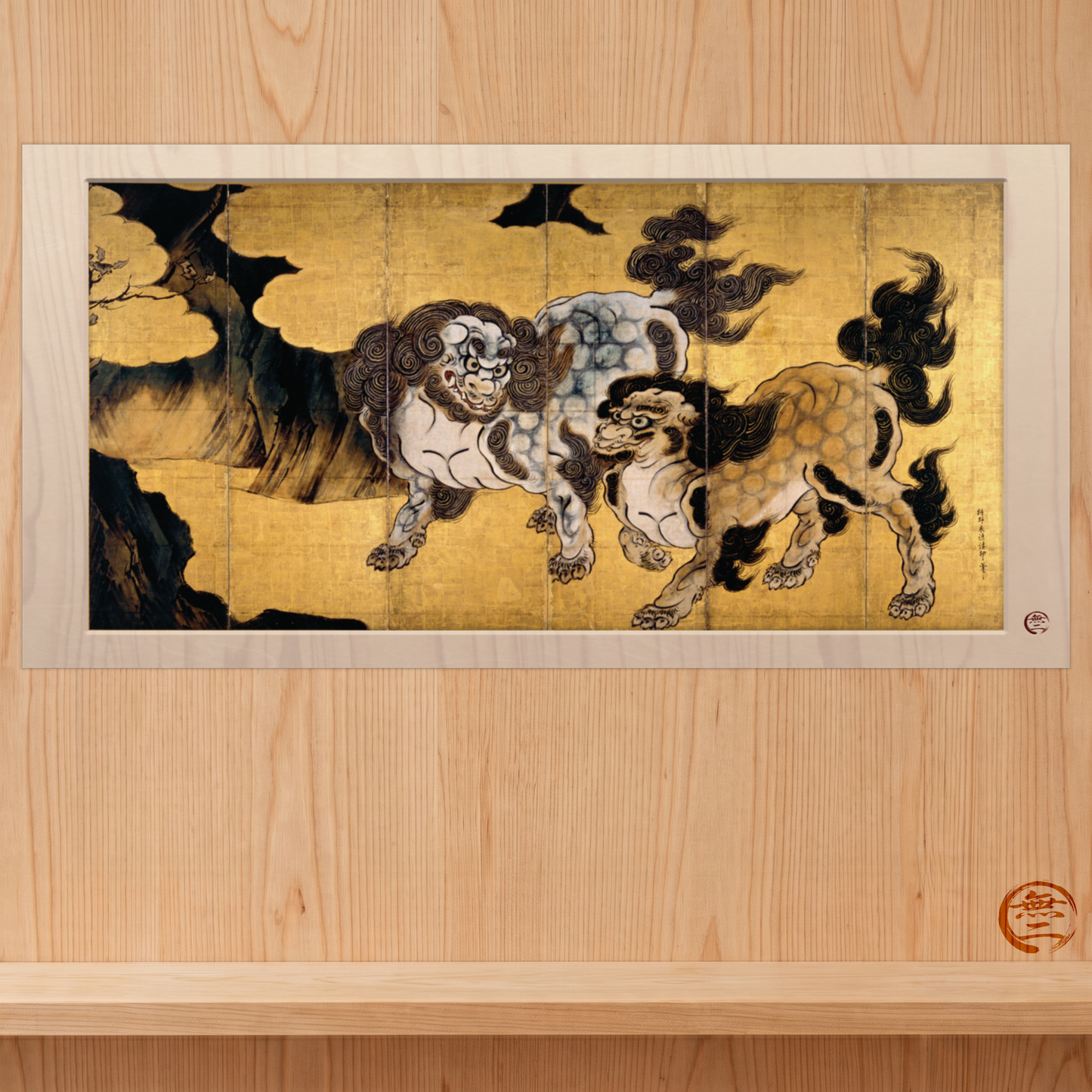Kano Eitoku | Karajishi Art Print- Japanese Traditional Guardian Lions Poster | RHC MU-NI Japan