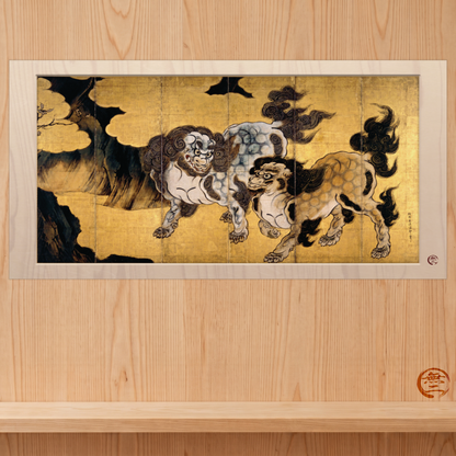Kano Eitoku | Karajishi Art Print- Japanese Traditional Guardian Lions Poster | RHC MU-NI Japan