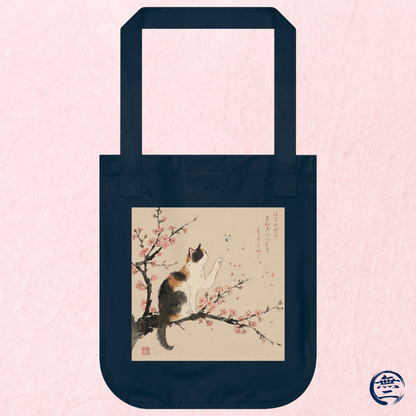 Japanese Calico Cat & Cherry Blossom "Sakura" Premium Organic Canvas Tote Bag | CC3B MU-NI Japan